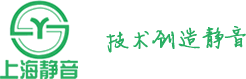 上海乐玩LEWIN国际减振器有限公司